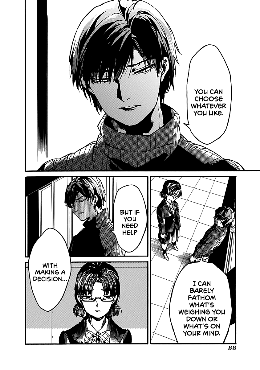 We Shall Now Begin Ethics Chapter 33 page 22 - Chapter 33: The Light Purple One-Piece
