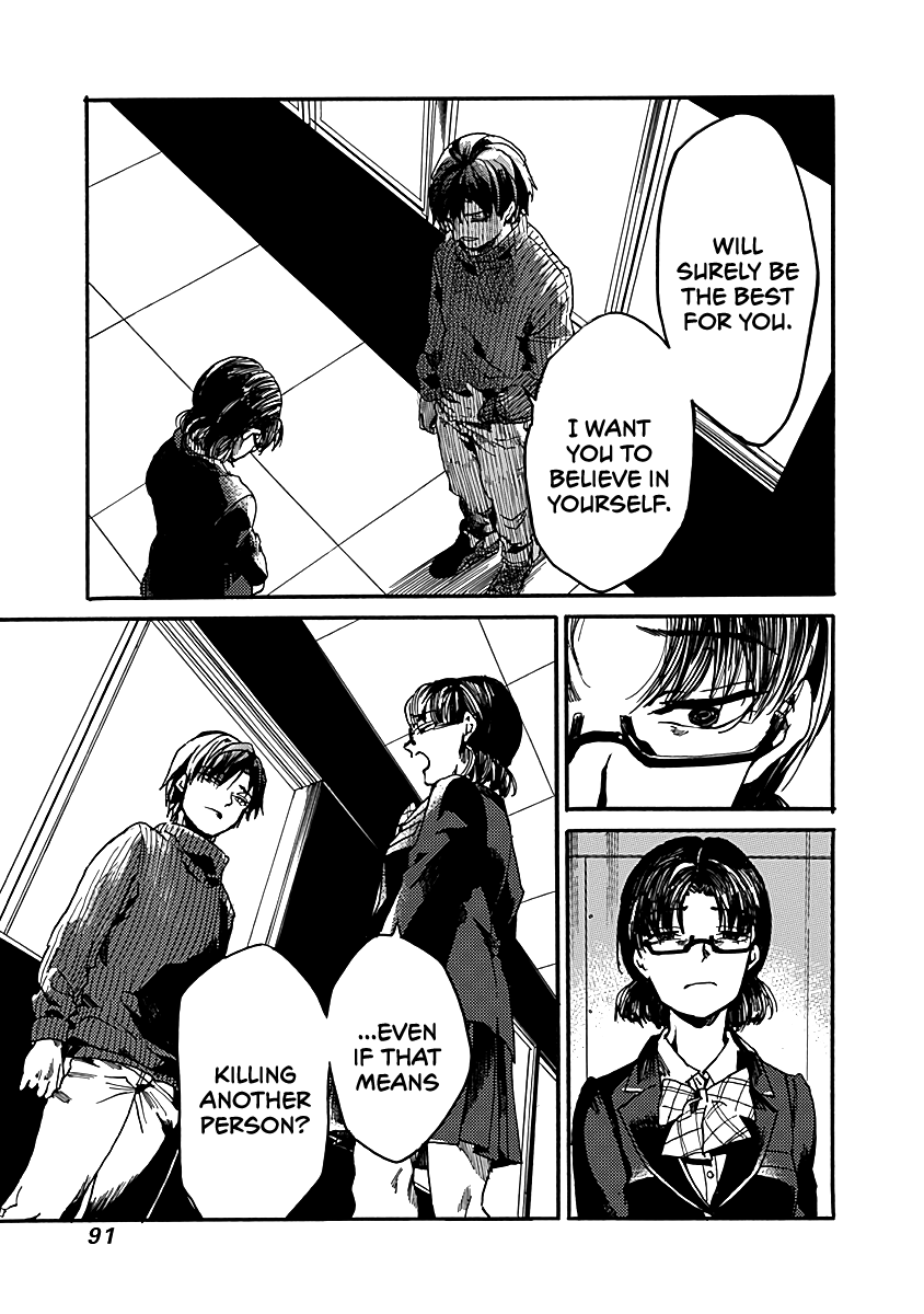 We Shall Now Begin Ethics Chapter 33 page 25 - Chapter 33: The Light Purple One-Piece