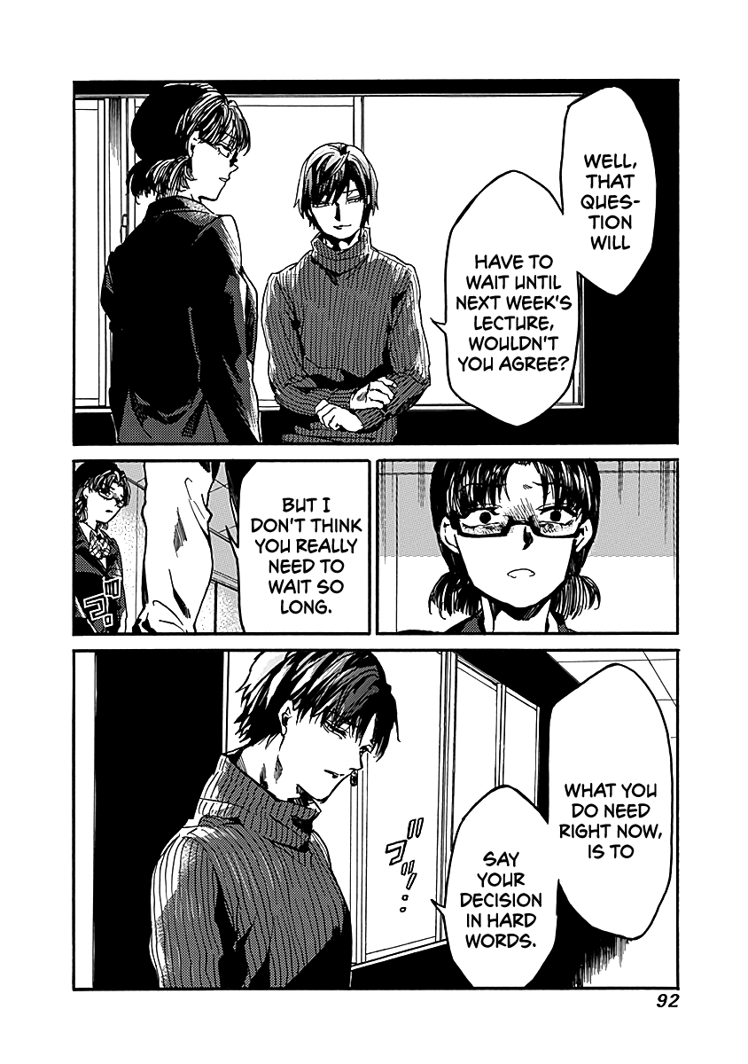 We Shall Now Begin Ethics Chapter 33 page 26 - Chapter 33: The Light Purple One-Piece
