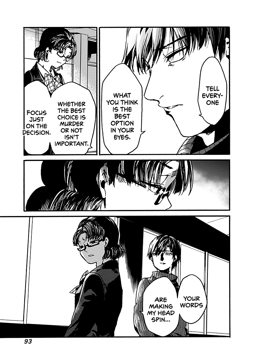 We Shall Now Begin Ethics Chapter 33 page 27 - Chapter 33: The Light Purple One-Piece