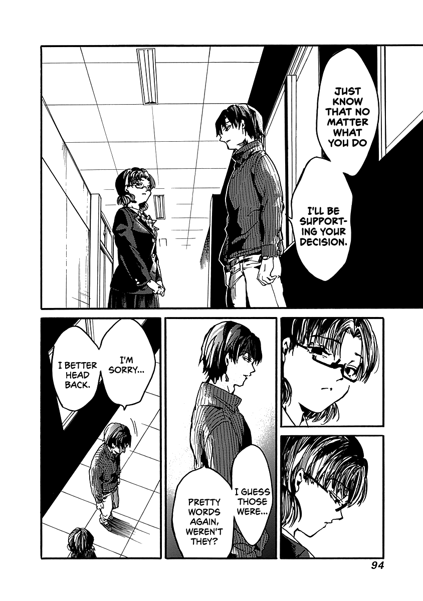 We Shall Now Begin Ethics Chapter 33 page 28 - Chapter 33: The Light Purple One-Piece