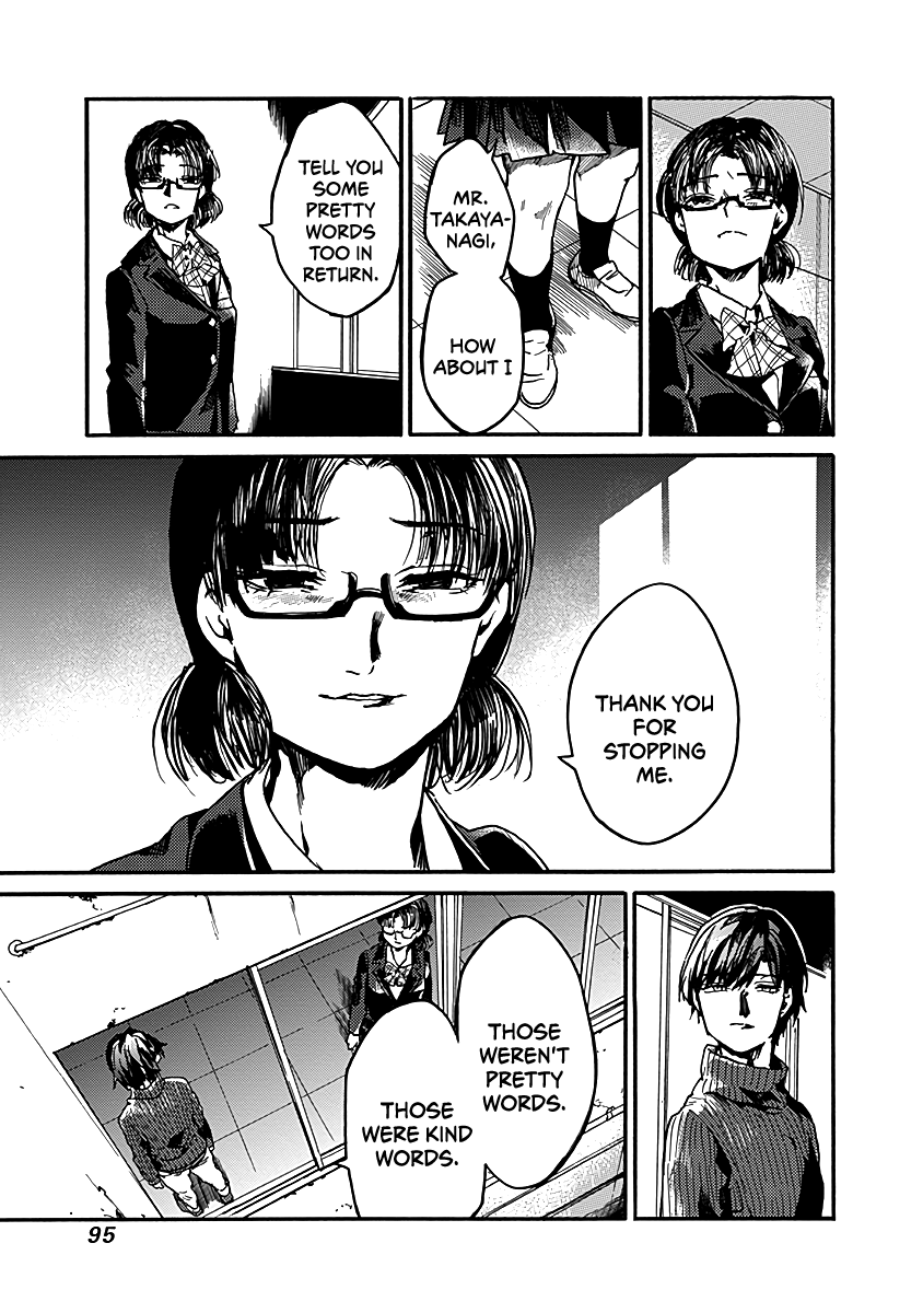 We Shall Now Begin Ethics Chapter 33 page 29 - Chapter 33: The Light Purple One-Piece