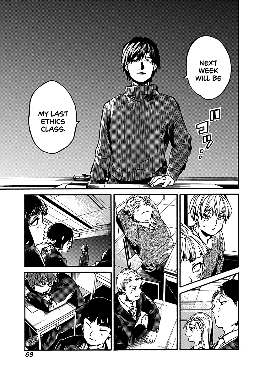 We Shall Now Begin Ethics Chapter 33 page 3 - Chapter 33: The Light Purple One-Piece