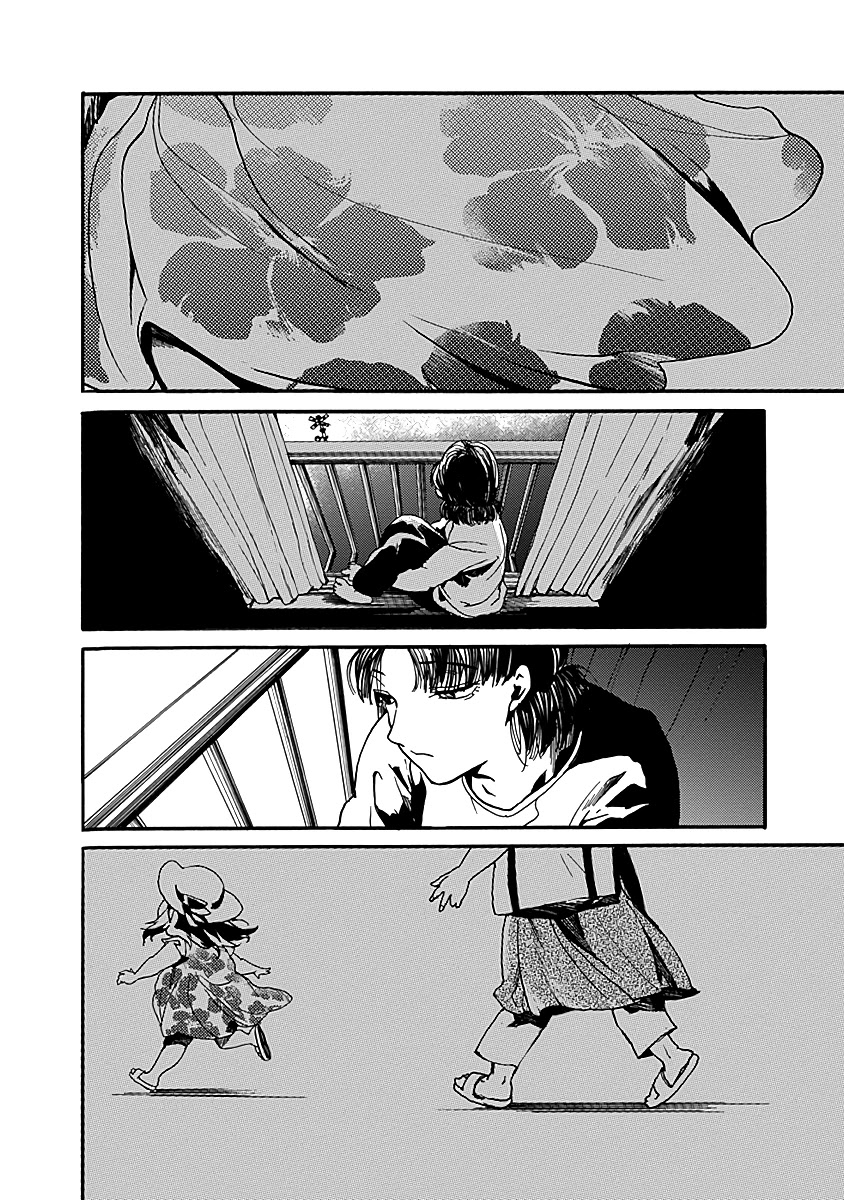 We Shall Now Begin Ethics Chapter 33 page 30 - Chapter 33: The Light Purple One-Piece