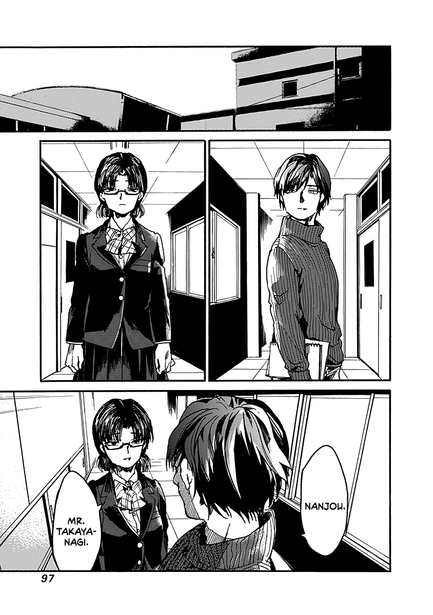 We Shall Now Begin Ethics Chapter 33 page 31 - Chapter 33: The Light Purple One-Piece