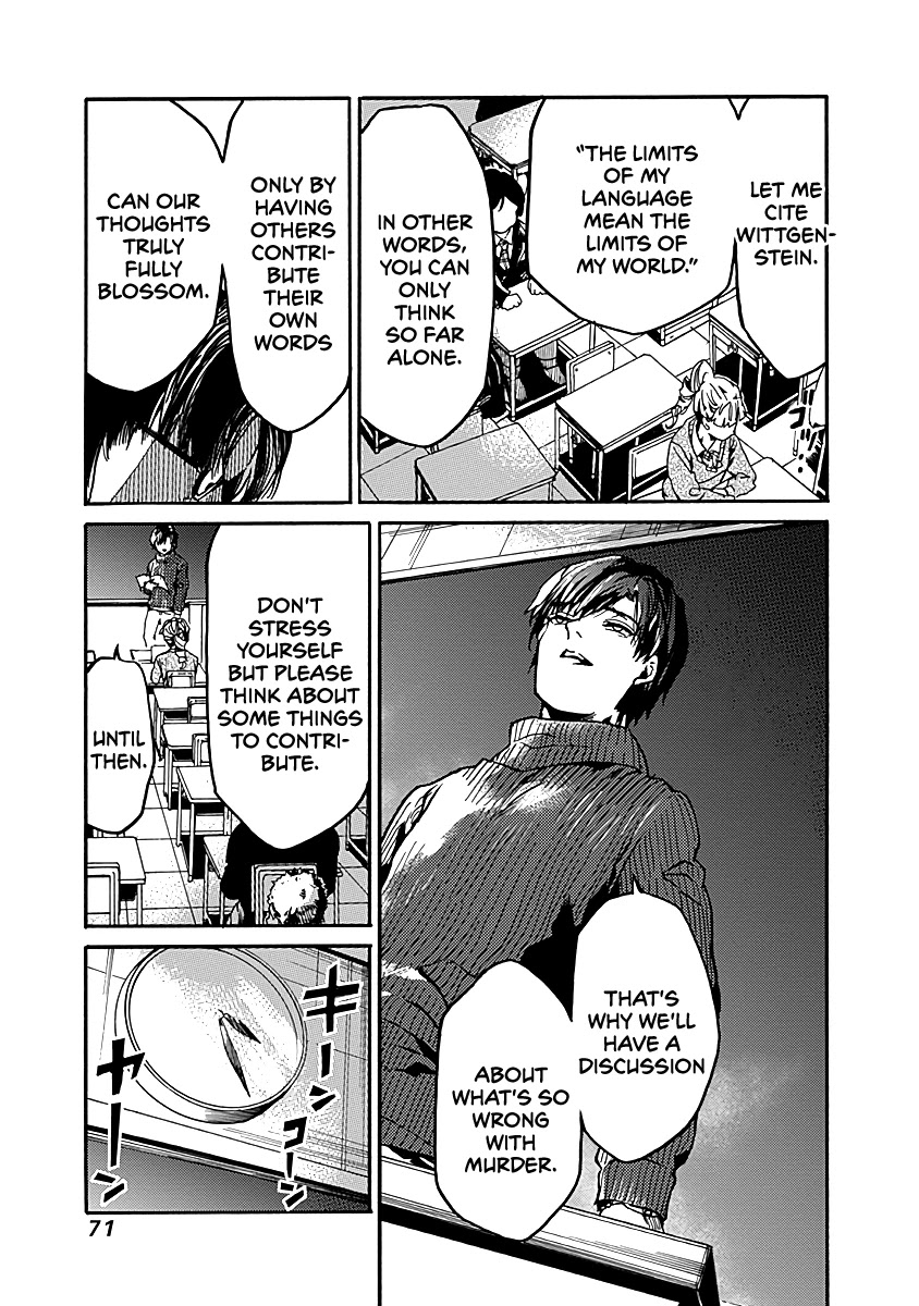 We Shall Now Begin Ethics Chapter 33 page 5 - Chapter 33: The Light Purple One-Piece