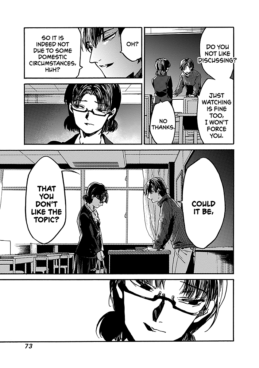 We Shall Now Begin Ethics Chapter 33 page 7 - Chapter 33: The Light Purple One-Piece