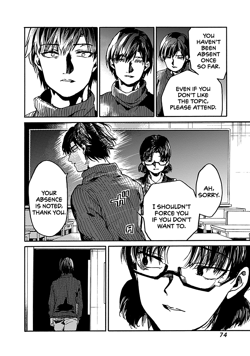 We Shall Now Begin Ethics Chapter 33 page 8 - Chapter 33: The Light Purple One-Piece