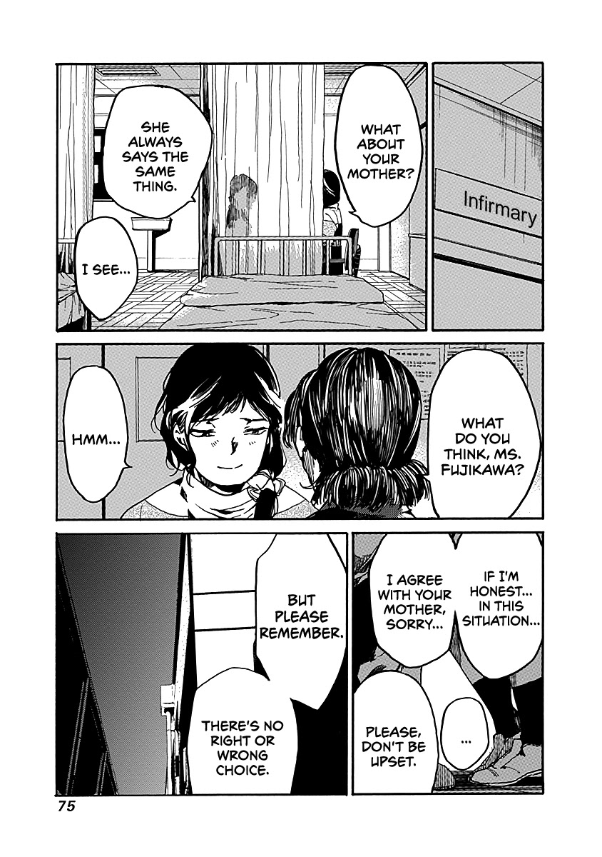 We Shall Now Begin Ethics Chapter 33 page 9 - Chapter 33: The Light Purple One-Piece