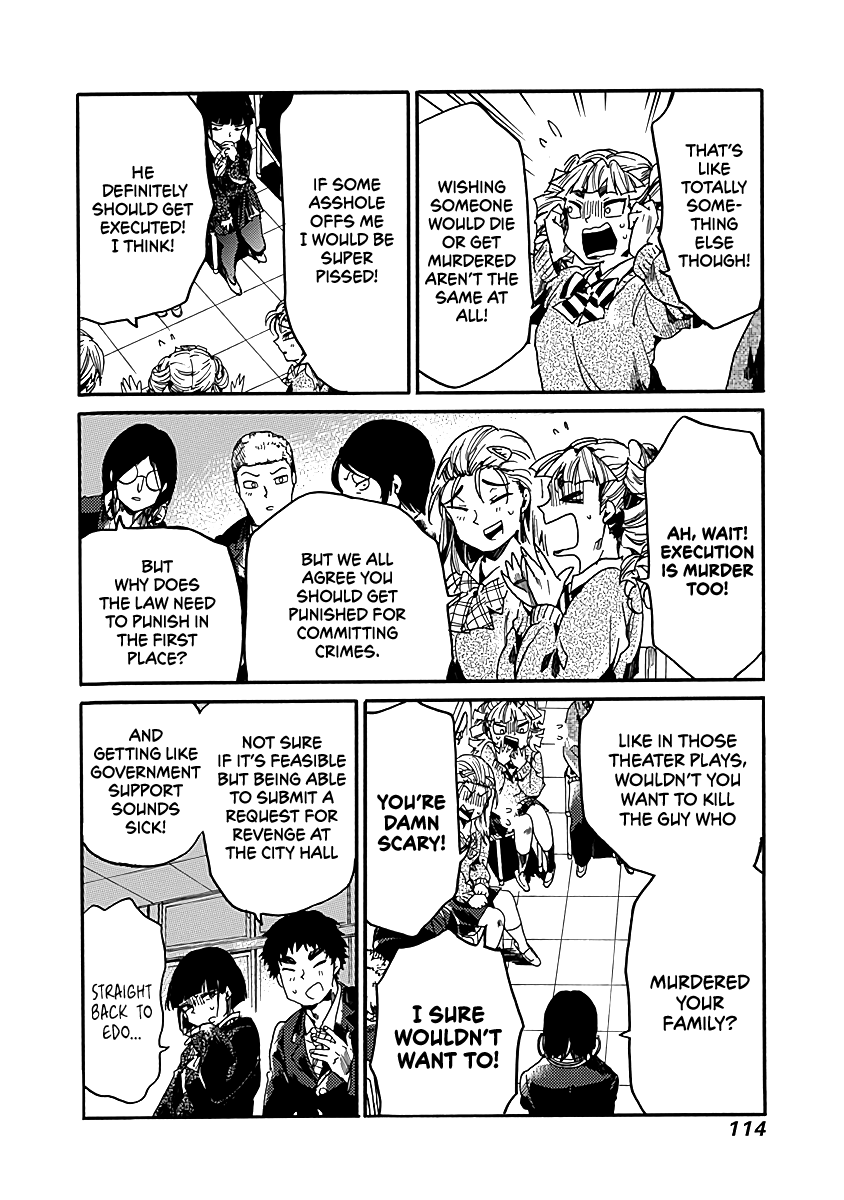 We Shall Now Begin Ethics Chapter 34 page 14 - Chapter 34: Just A Bit