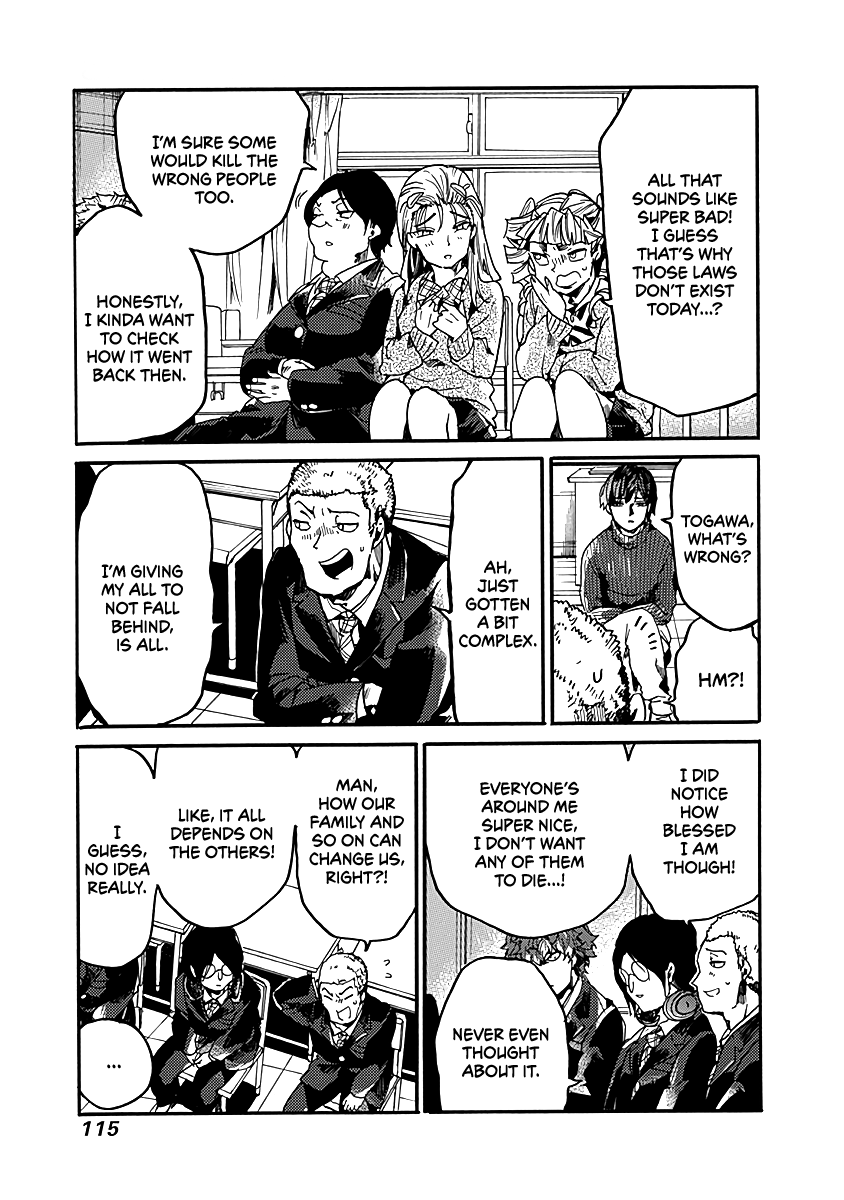 We Shall Now Begin Ethics Chapter 34 page 15 - Chapter 34: Just A Bit