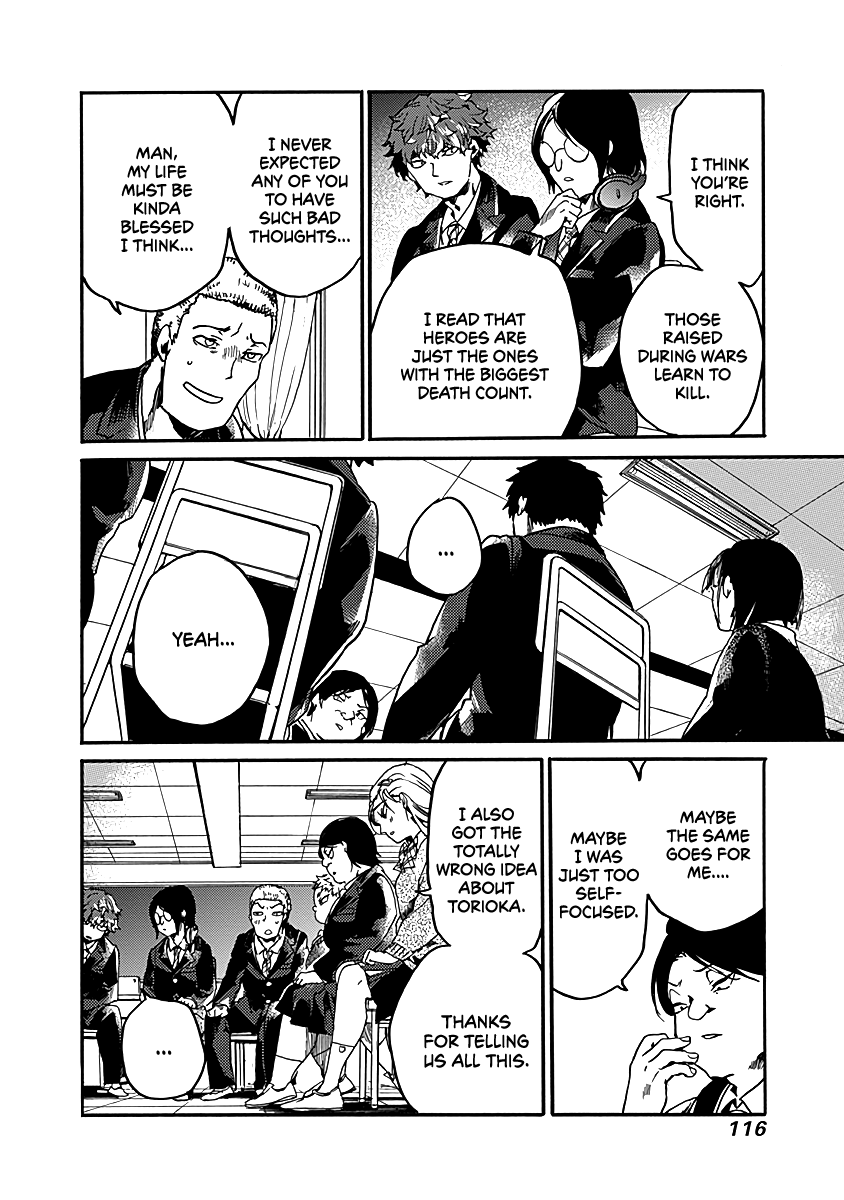 We Shall Now Begin Ethics Chapter 34 page 16 - Chapter 34: Just A Bit