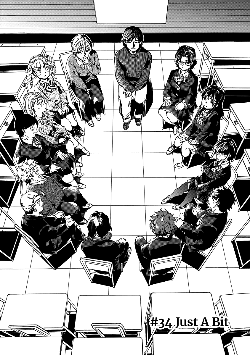 We Shall Now Begin Ethics Chapter 34 page 2 - Chapter 34: Just A Bit