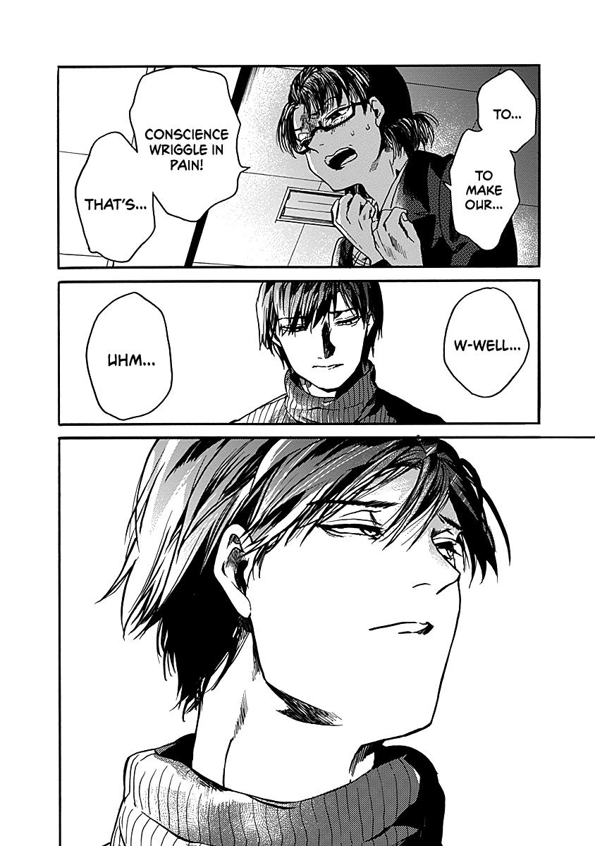 We Shall Now Begin Ethics Chapter 34 page 24 - Chapter 34: Just A Bit