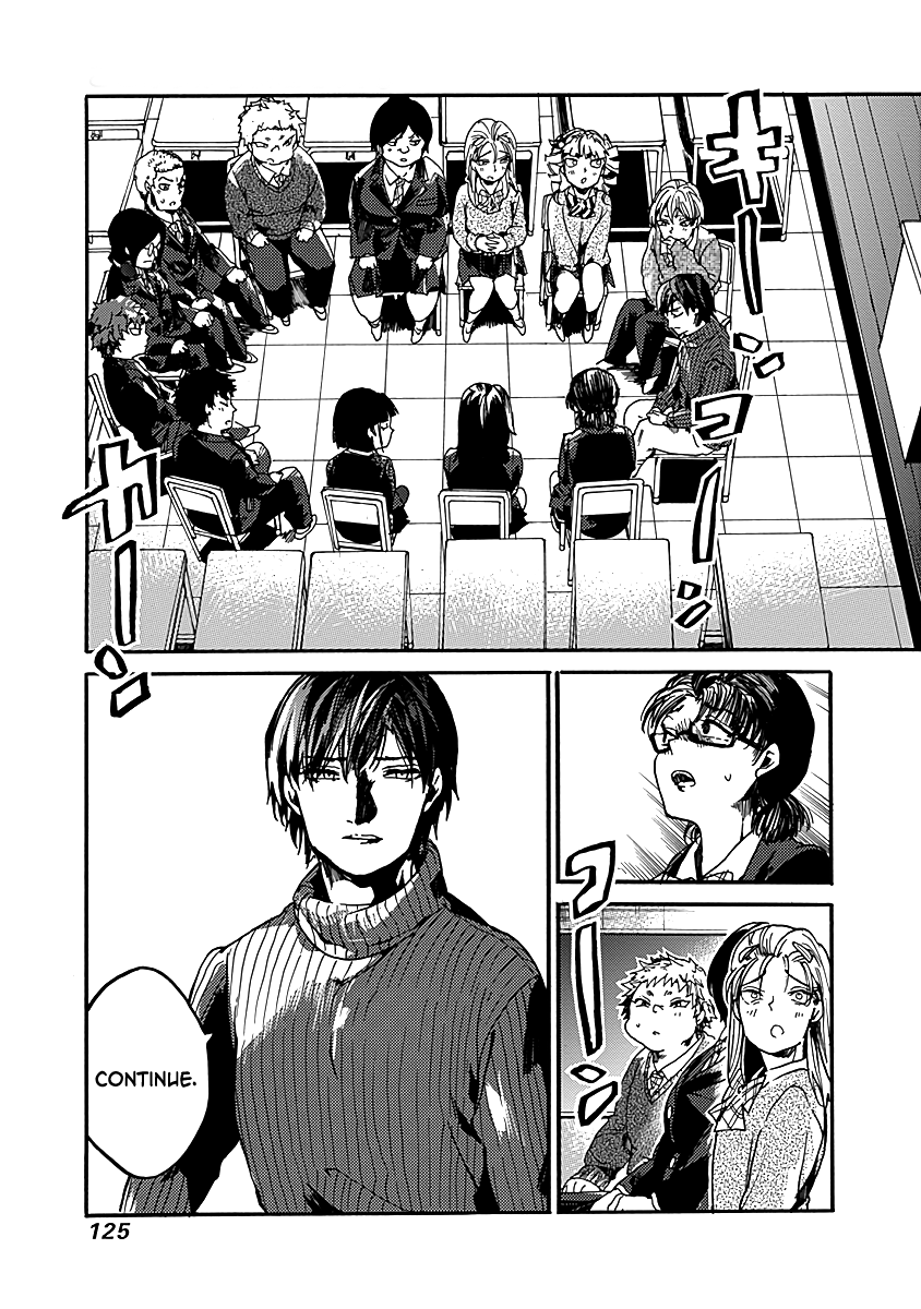 We Shall Now Begin Ethics Chapter 34 page 25 - Chapter 34: Just A Bit