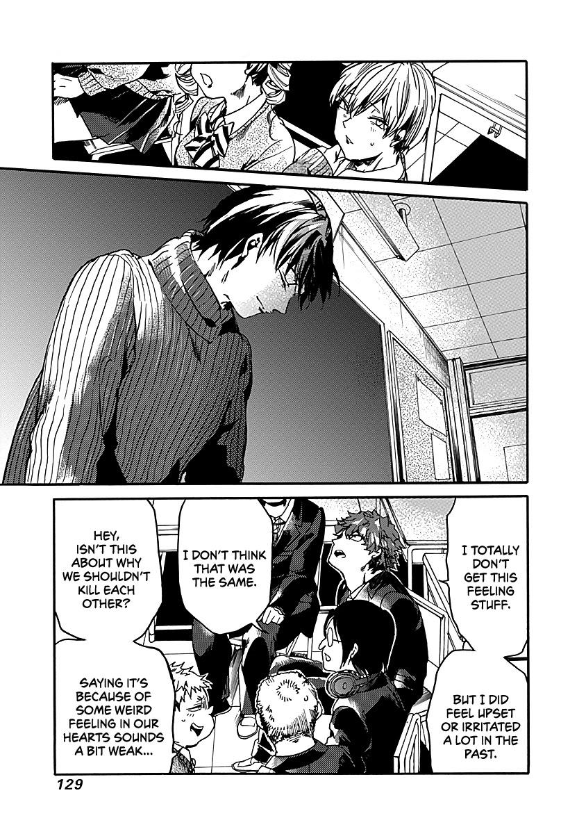 We Shall Now Begin Ethics Chapter 34 page 29 - Chapter 34: Just A Bit
