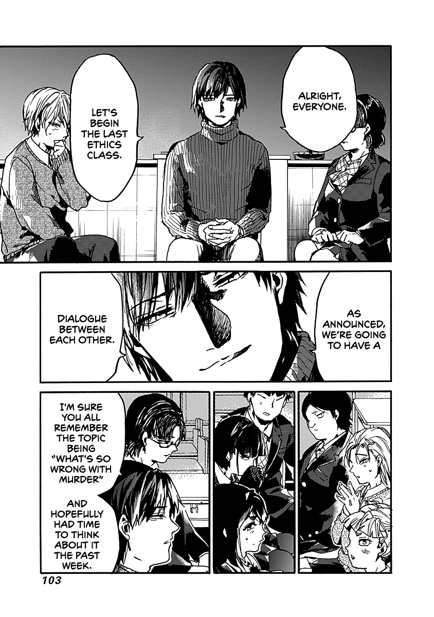 We Shall Now Begin Ethics Chapter 34 page 3 - Chapter 34: Just A Bit