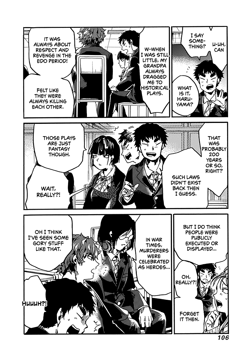 We Shall Now Begin Ethics Chapter 34 page 6 - Chapter 34: Just A Bit