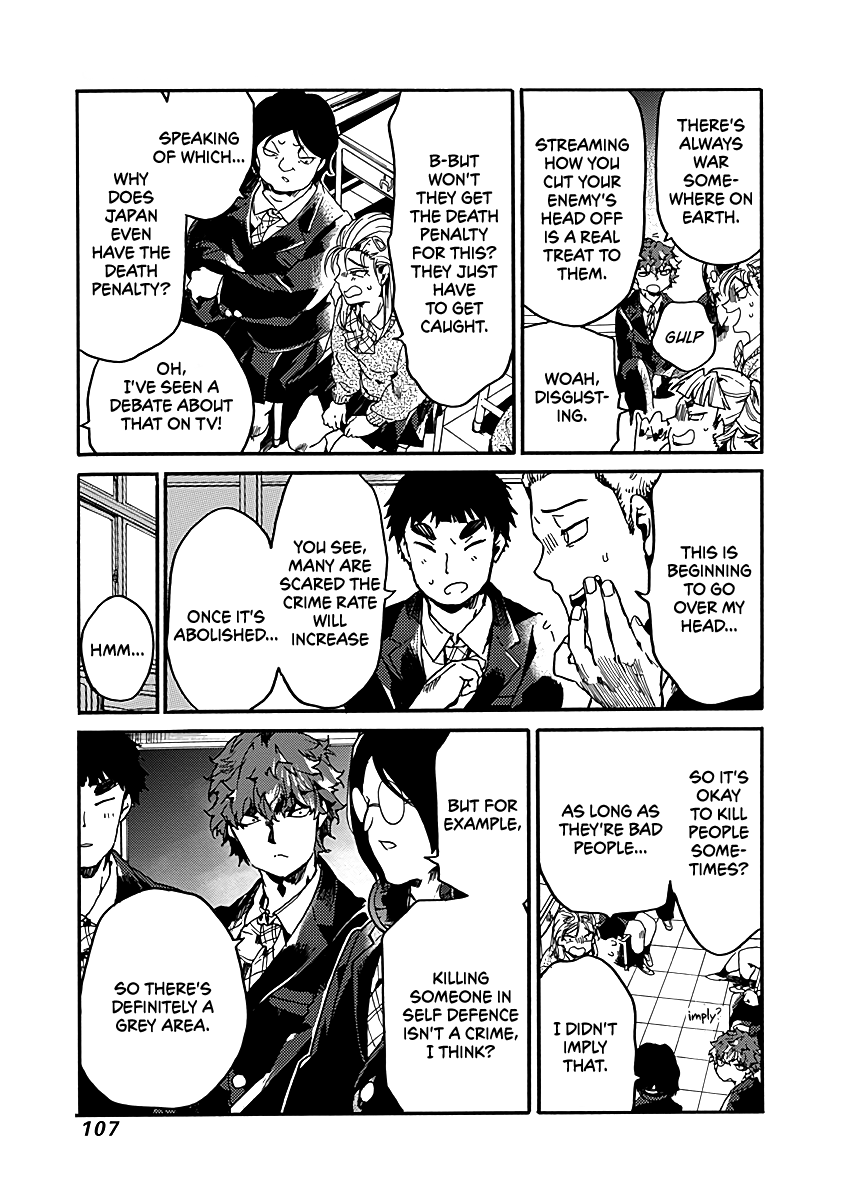 We Shall Now Begin Ethics Chapter 34 page 7 - Chapter 34: Just A Bit