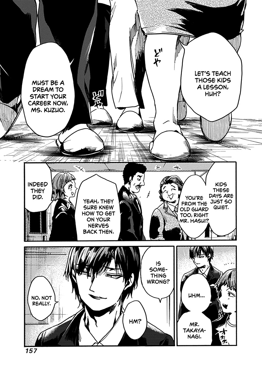 We Shall Now Begin Ethics Chapter 35 page 24 - Chapter 35: A Good World