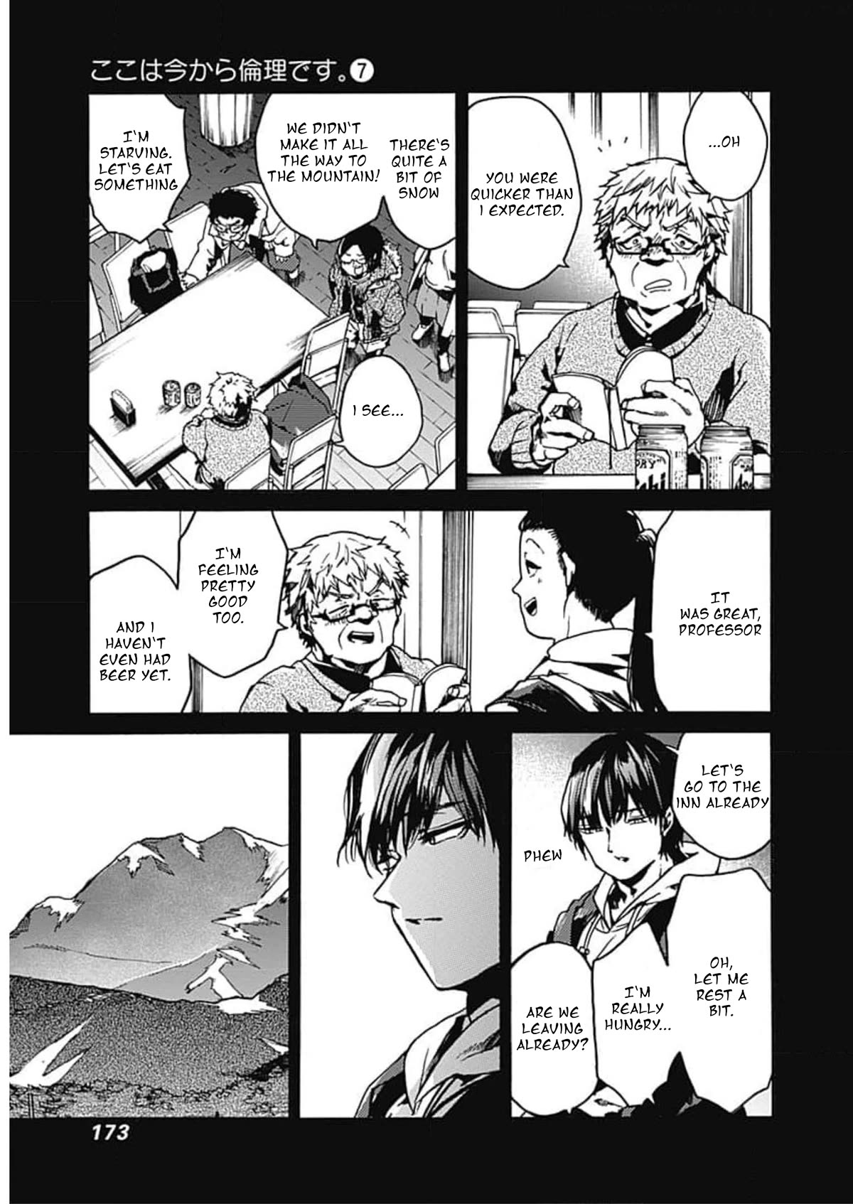 We Shall Now Begin Ethics Chapter 36 page 13 - Chapter 36: Student and Teacher