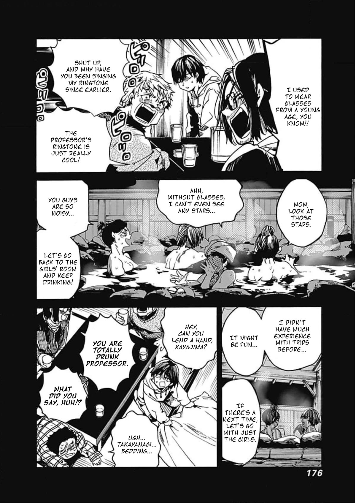 We Shall Now Begin Ethics Chapter 36 page 16 - Chapter 36: Student and Teacher