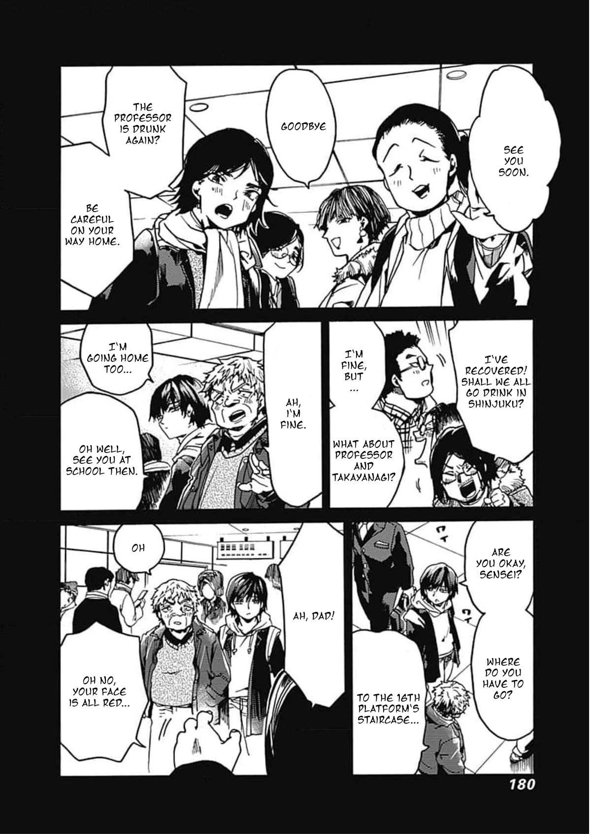 We Shall Now Begin Ethics Chapter 36 page 20 - Chapter 36: Student and Teacher