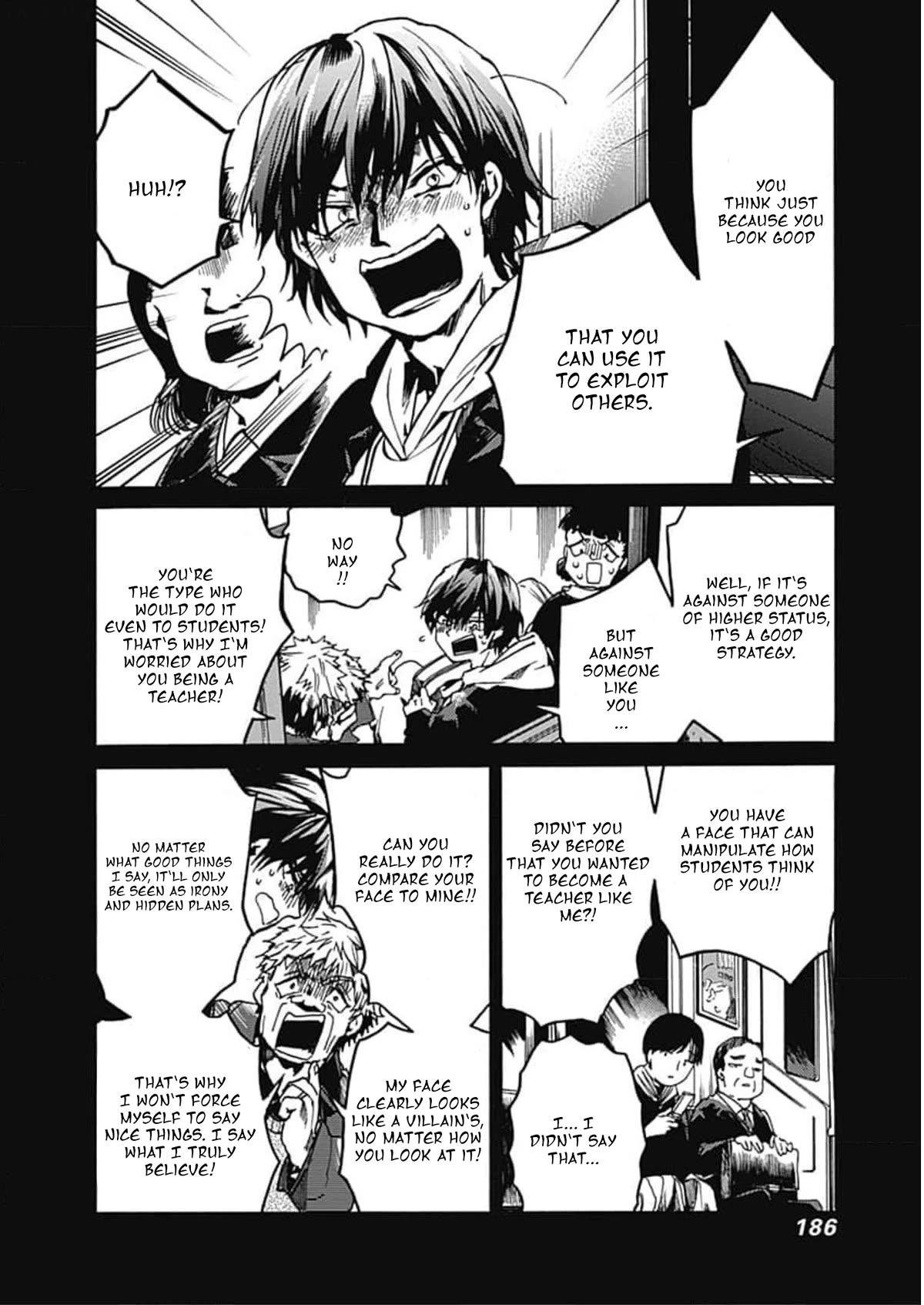 We Shall Now Begin Ethics Chapter 36 page 26 - Chapter 36: Student and Teacher