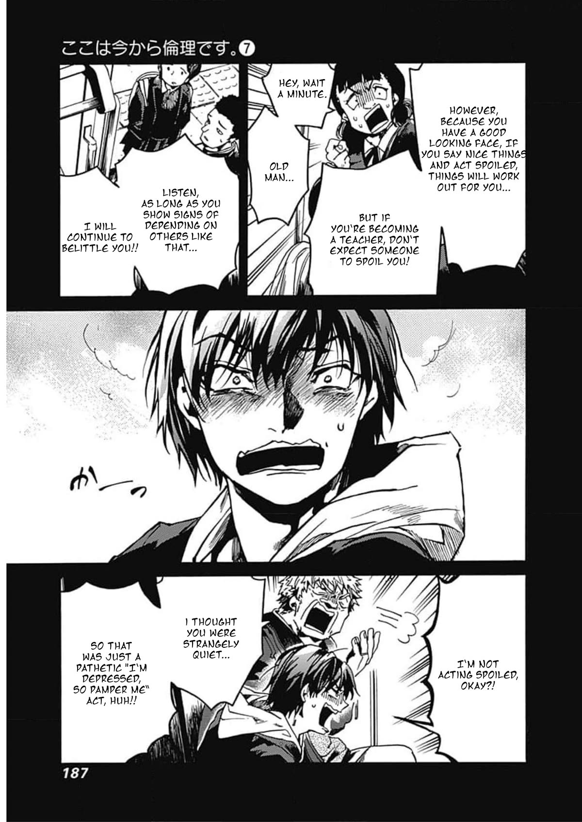 We Shall Now Begin Ethics Chapter 36 page 27 - Chapter 36: Student and Teacher