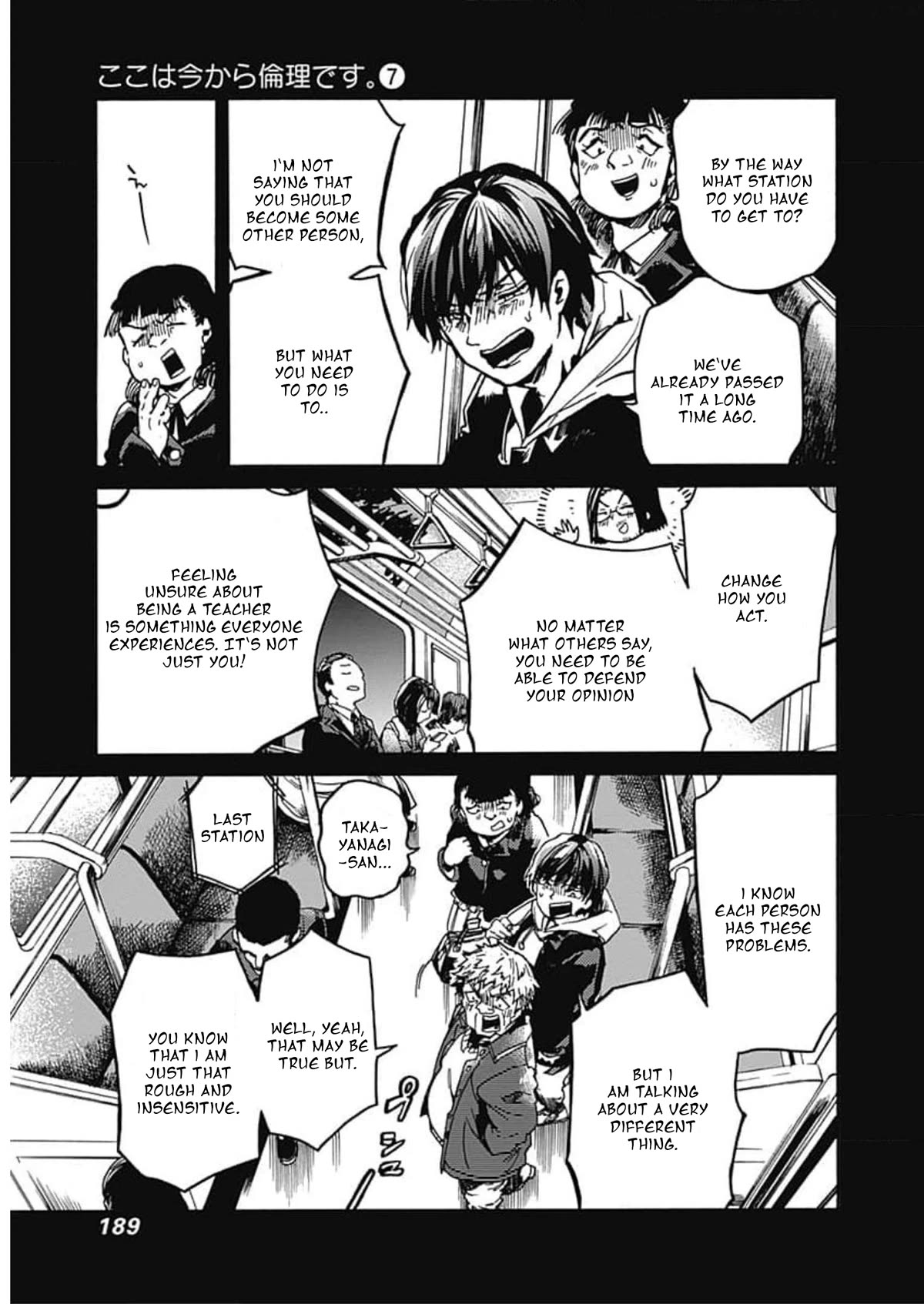 We Shall Now Begin Ethics Chapter 36 page 29 - Chapter 36: Student and Teacher