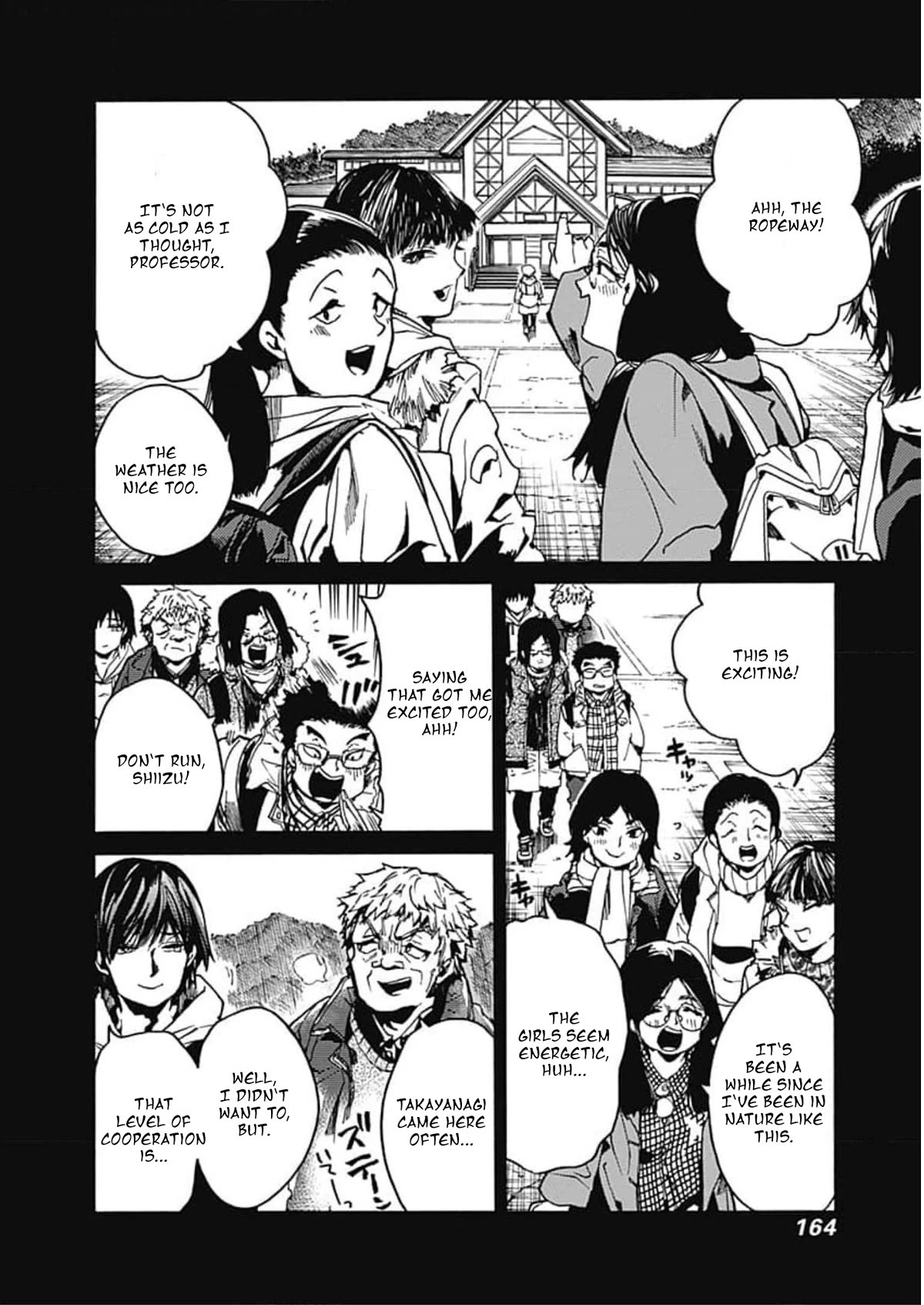 We Shall Now Begin Ethics Chapter 36 page 4 - Chapter 36: Student and Teacher