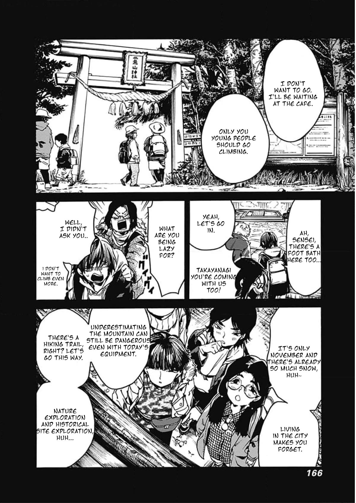 We Shall Now Begin Ethics Chapter 36 page 6 - Chapter 36: Student and Teacher