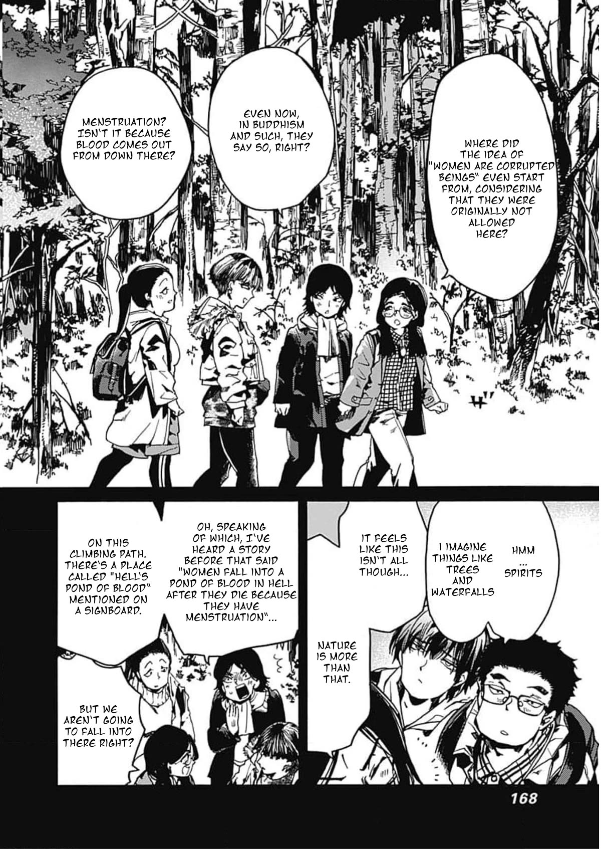 We Shall Now Begin Ethics Chapter 36 page 8 - Chapter 36: Student and Teacher