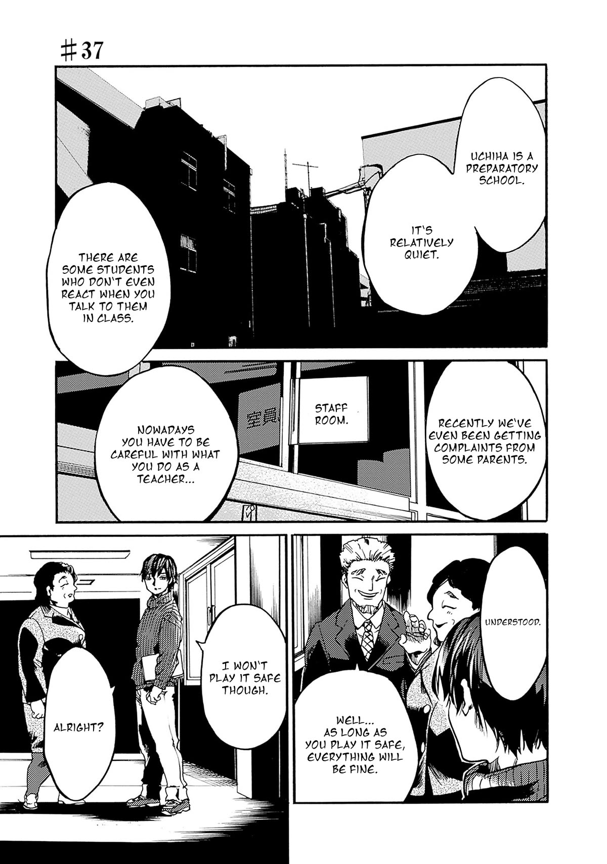 We Shall Now Begin Ethics Chapter 37 page 1 - Chapter 37: My Friends Are Always There