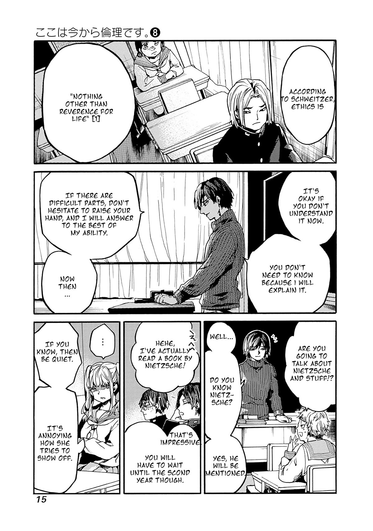 We Shall Now Begin Ethics Chapter 37 page 13 - Chapter 37: My Friends Are Always There