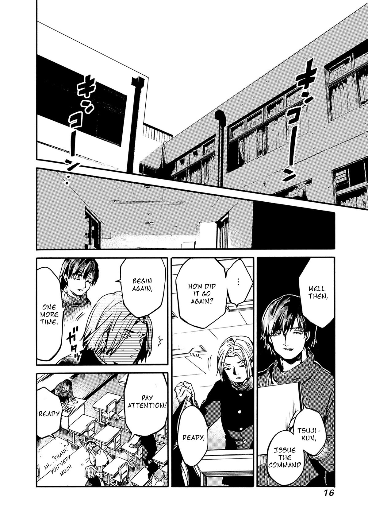 We Shall Now Begin Ethics Chapter 37 page 14 - Chapter 37: My Friends Are Always There