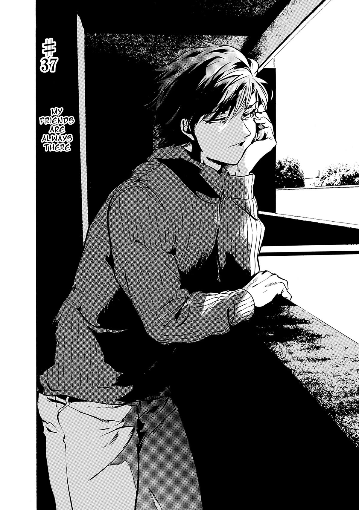 We Shall Now Begin Ethics Chapter 37 page 2 - Chapter 37: My Friends Are Always There