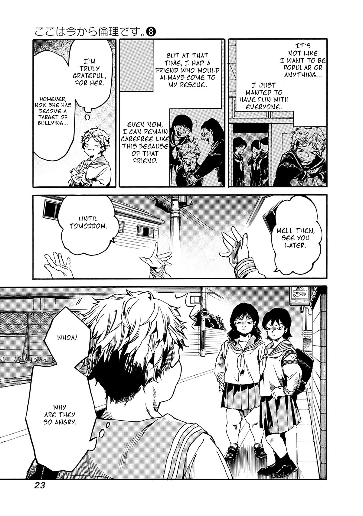 We Shall Now Begin Ethics Chapter 37 page 21 - Chapter 37: My Friends Are Always There