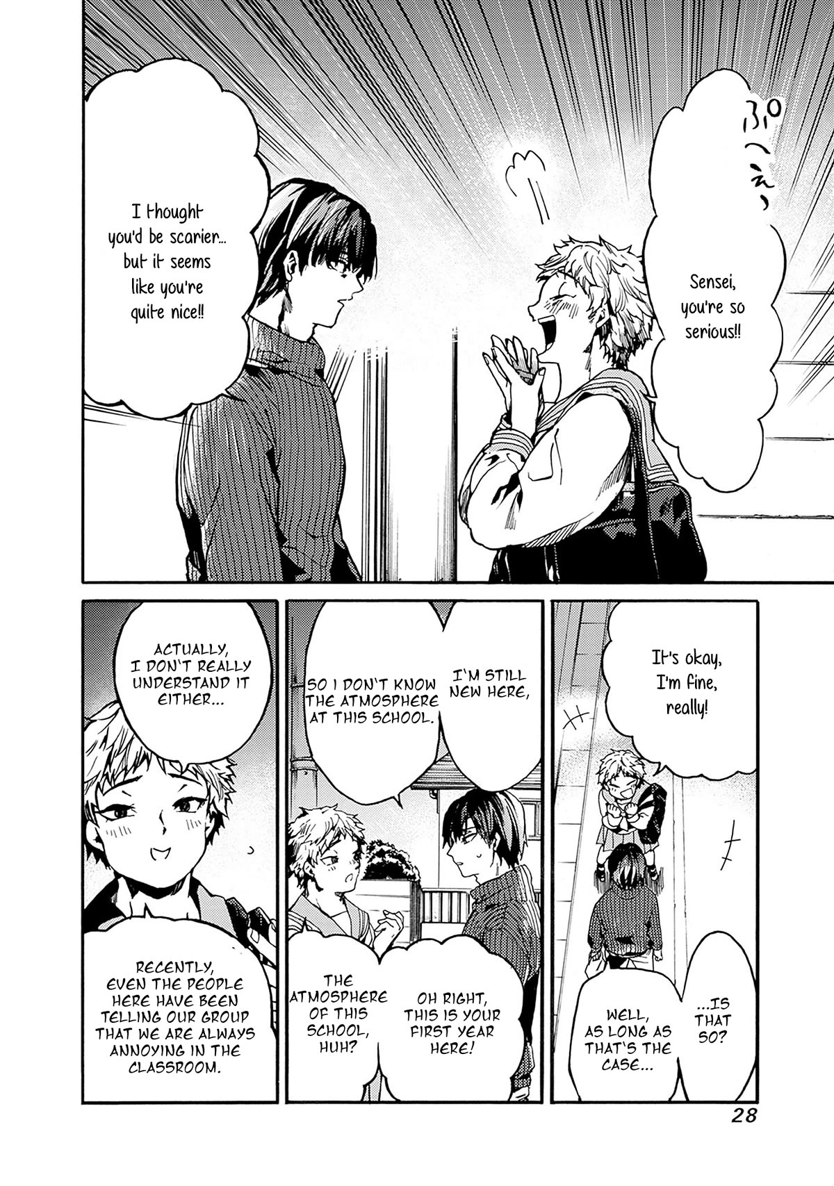 We Shall Now Begin Ethics Chapter 37 page 26 - Chapter 37: My Friends Are Always There