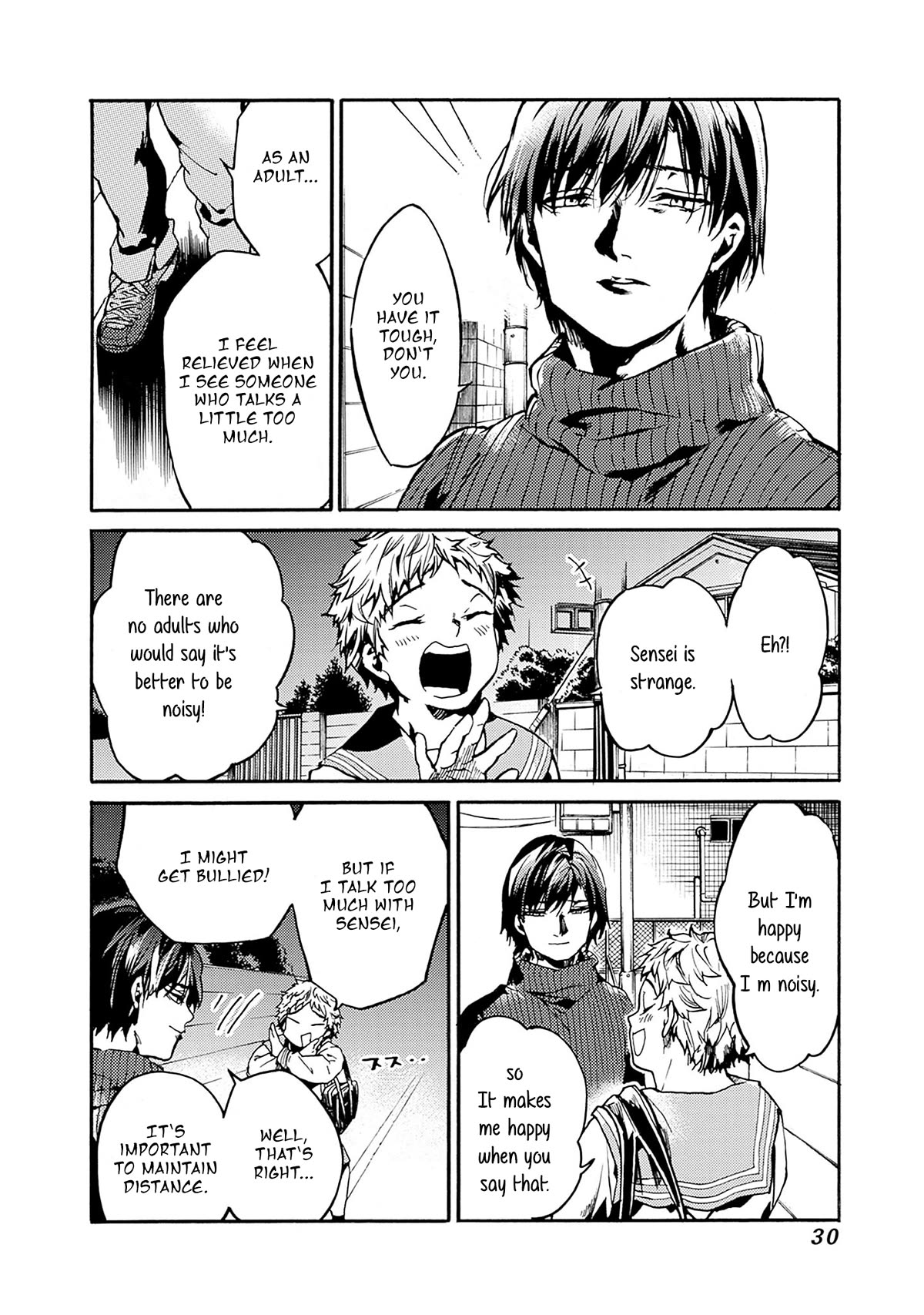 We Shall Now Begin Ethics Chapter 37 page 28 - Chapter 37: My Friends Are Always There