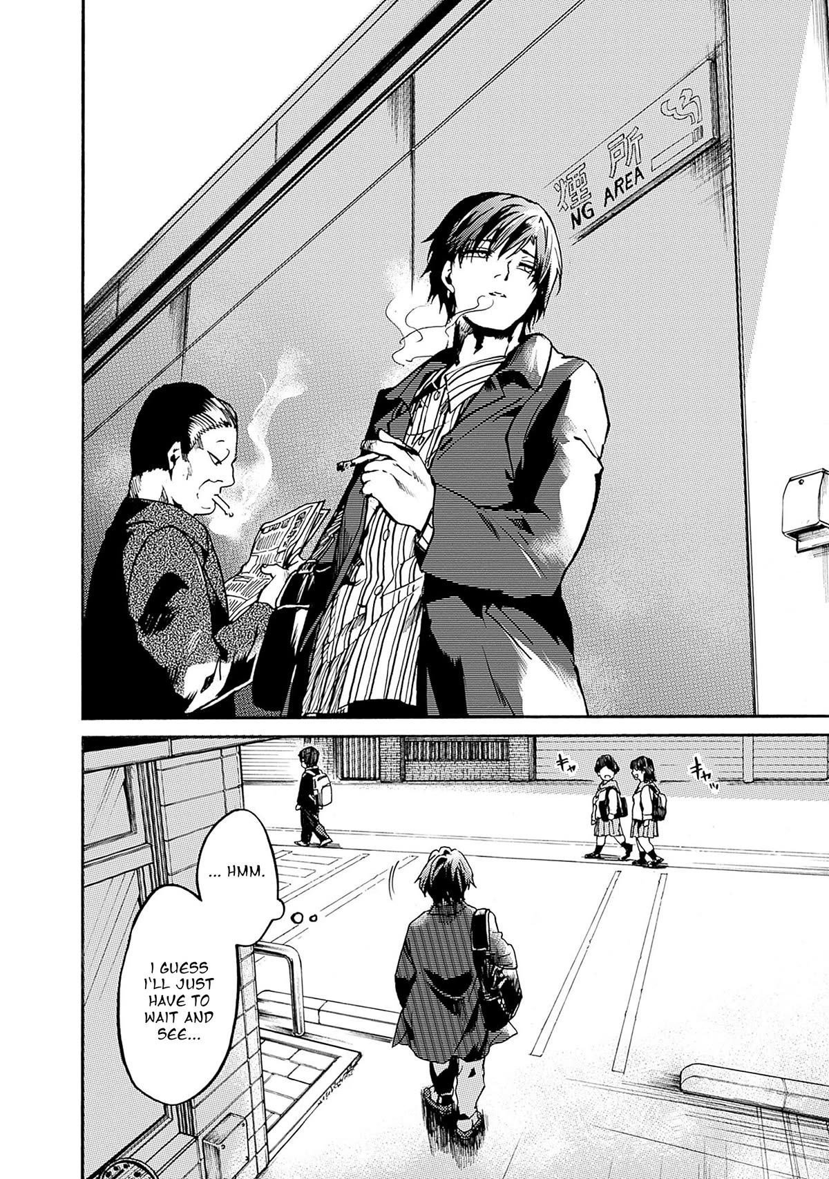 We Shall Now Begin Ethics Chapter 37 page 34 - Chapter 37: My Friends Are Always There