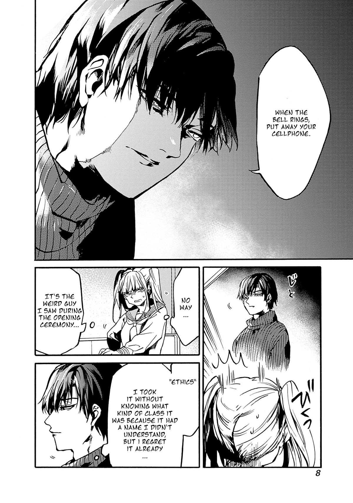We Shall Now Begin Ethics Chapter 37 page 6 - Chapter 37: My Friends Are Always There