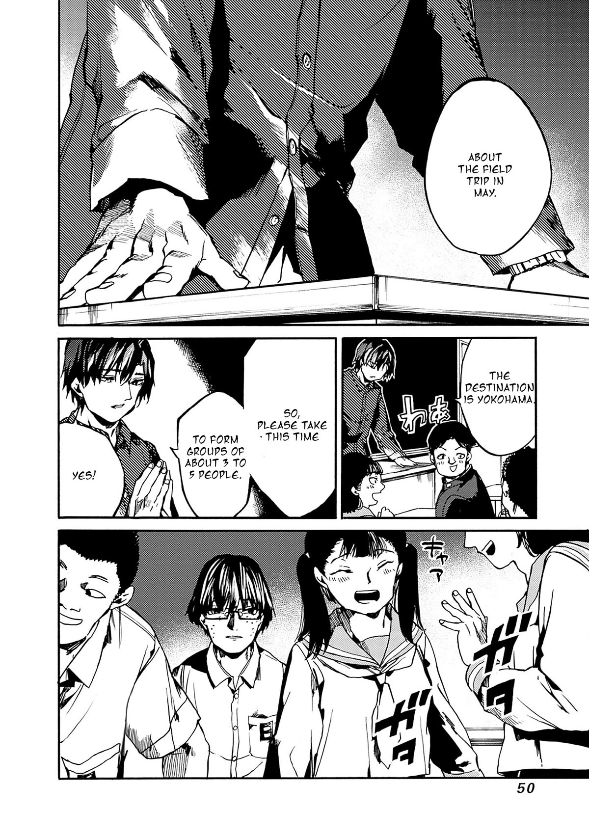 We Shall Now Begin Ethics Chapter 38 page 12 - Chapter 38: Model Student