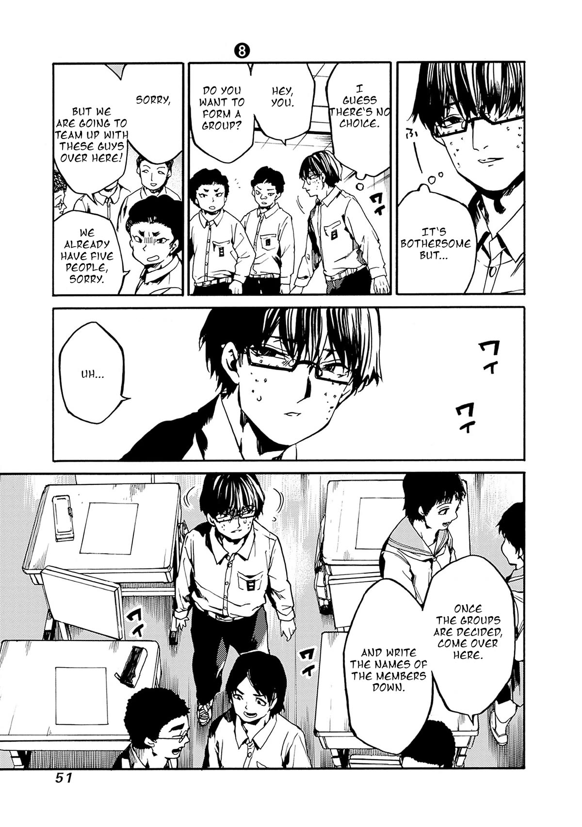 We Shall Now Begin Ethics Chapter 38 page 13 - Chapter 38: Model Student