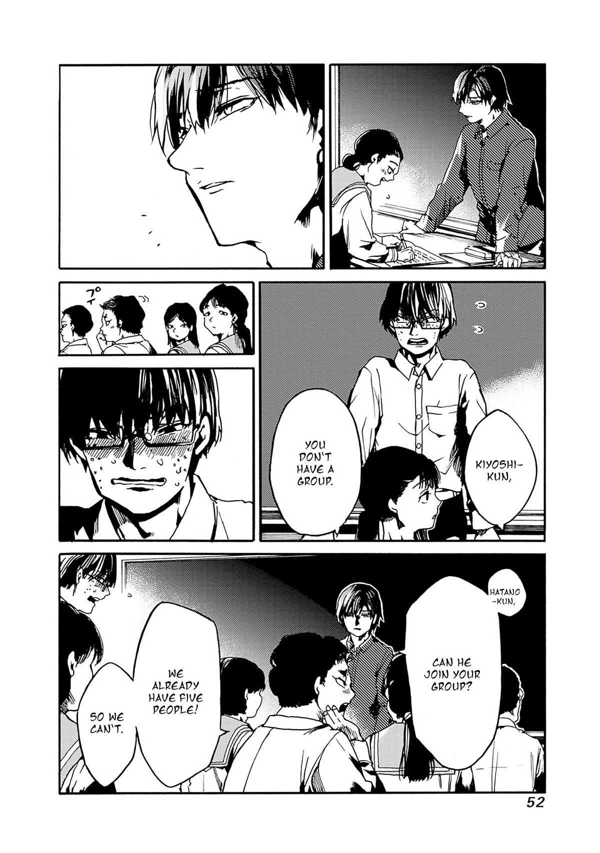 We Shall Now Begin Ethics Chapter 38 page 14 - Chapter 38: Model Student