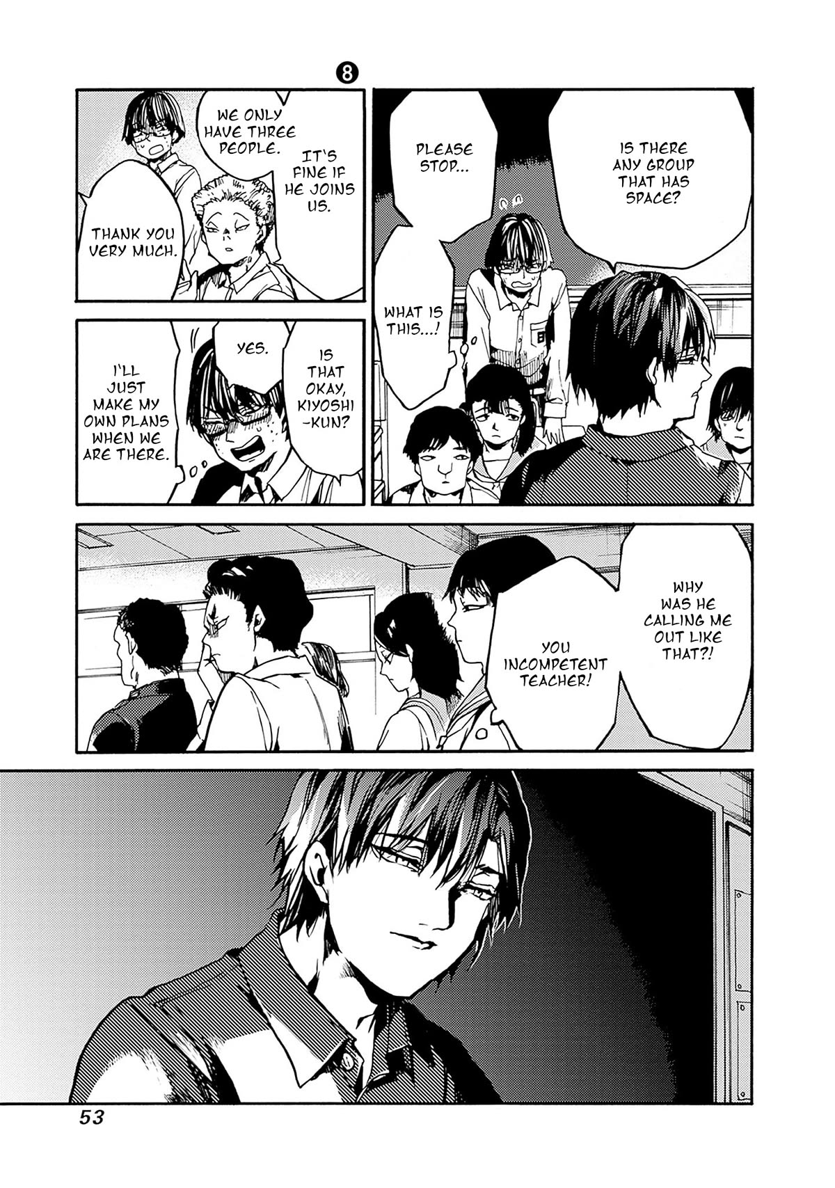We Shall Now Begin Ethics Chapter 38 page 15 - Chapter 38: Model Student