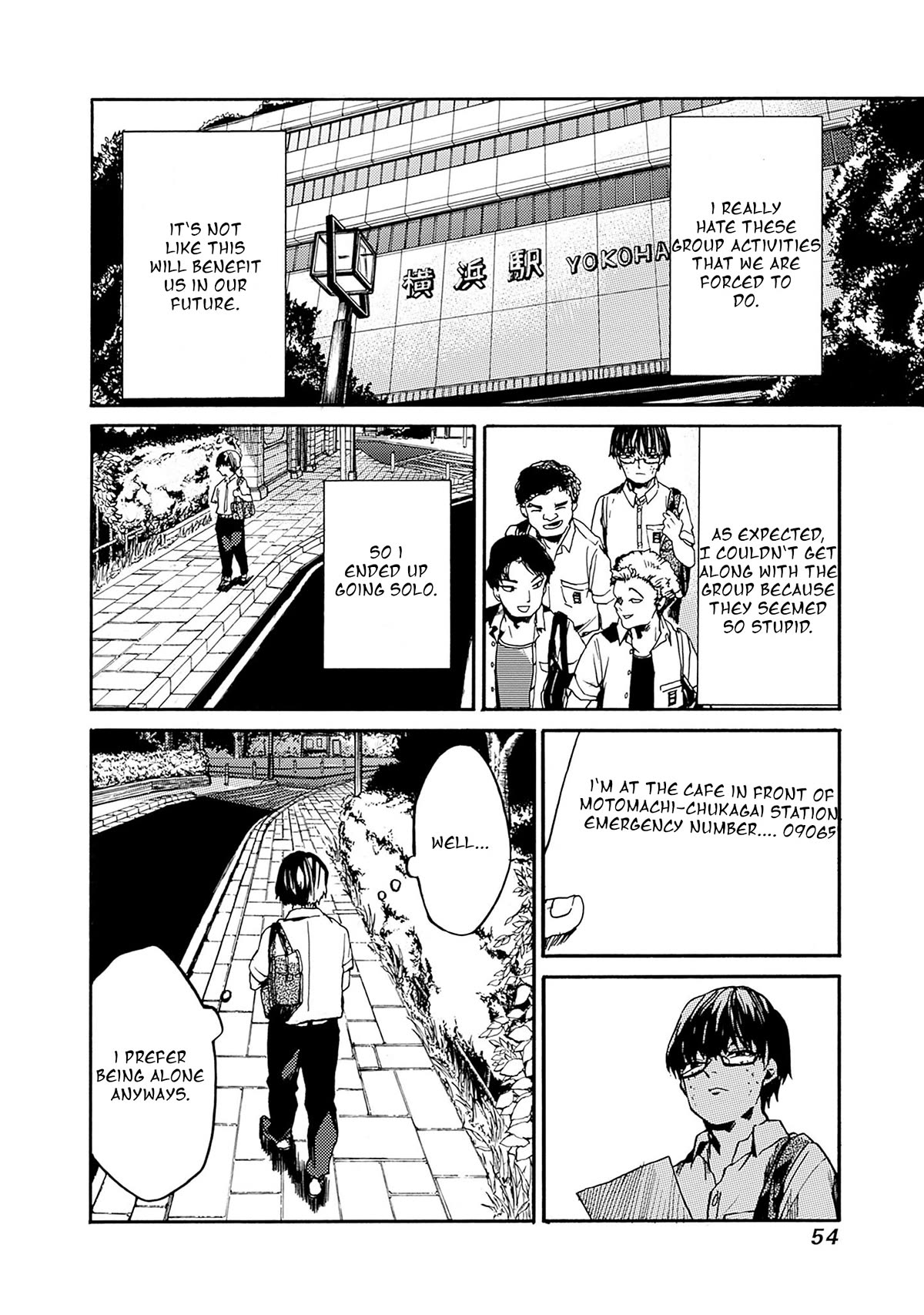 We Shall Now Begin Ethics Chapter 38 page 16 - Chapter 38: Model Student