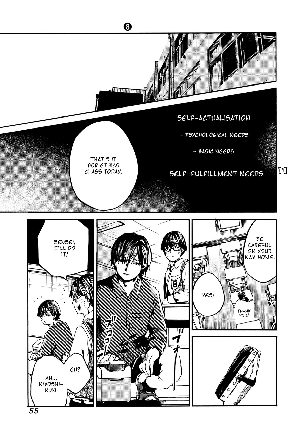 We Shall Now Begin Ethics Chapter 38 page 17 - Chapter 38: Model Student