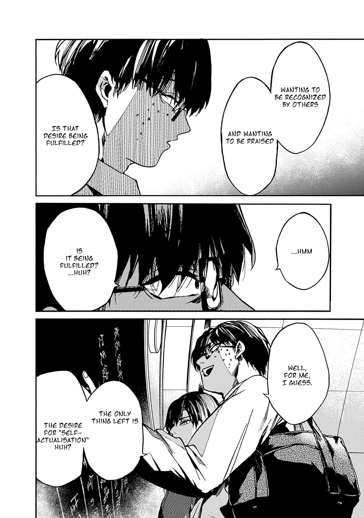 We Shall Now Begin Ethics Chapter 38 page 22 - Chapter 38: Model Student