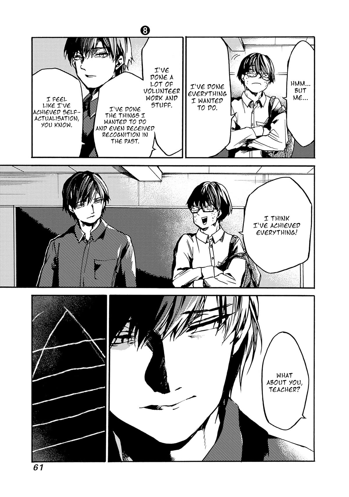 We Shall Now Begin Ethics Chapter 38 page 23 - Chapter 38: Model Student